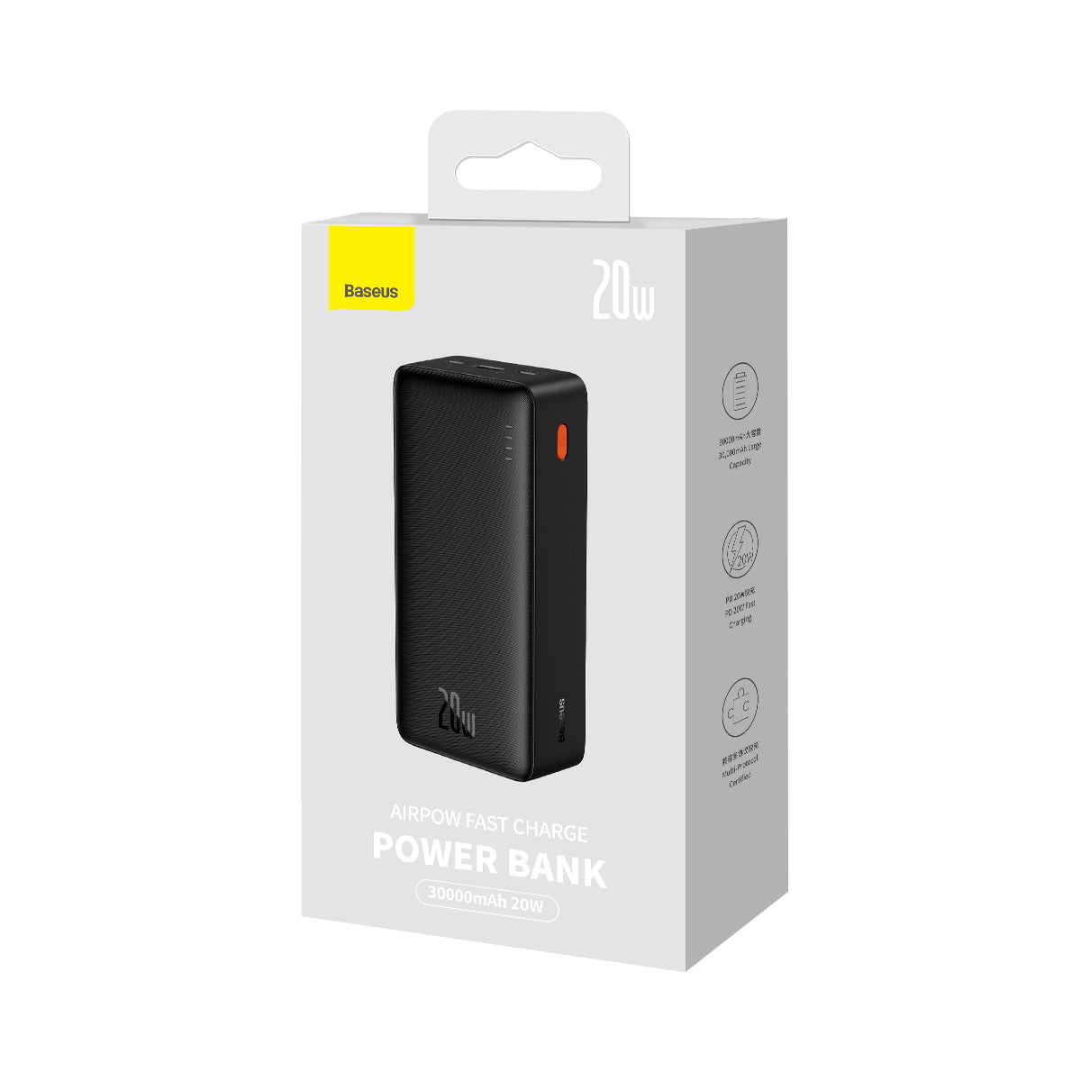 Baseus Airpow Fast Charge Power Bank 30000mAh 20W(With Simple Series Charging Cable USB to Type-C 0.3m Black)