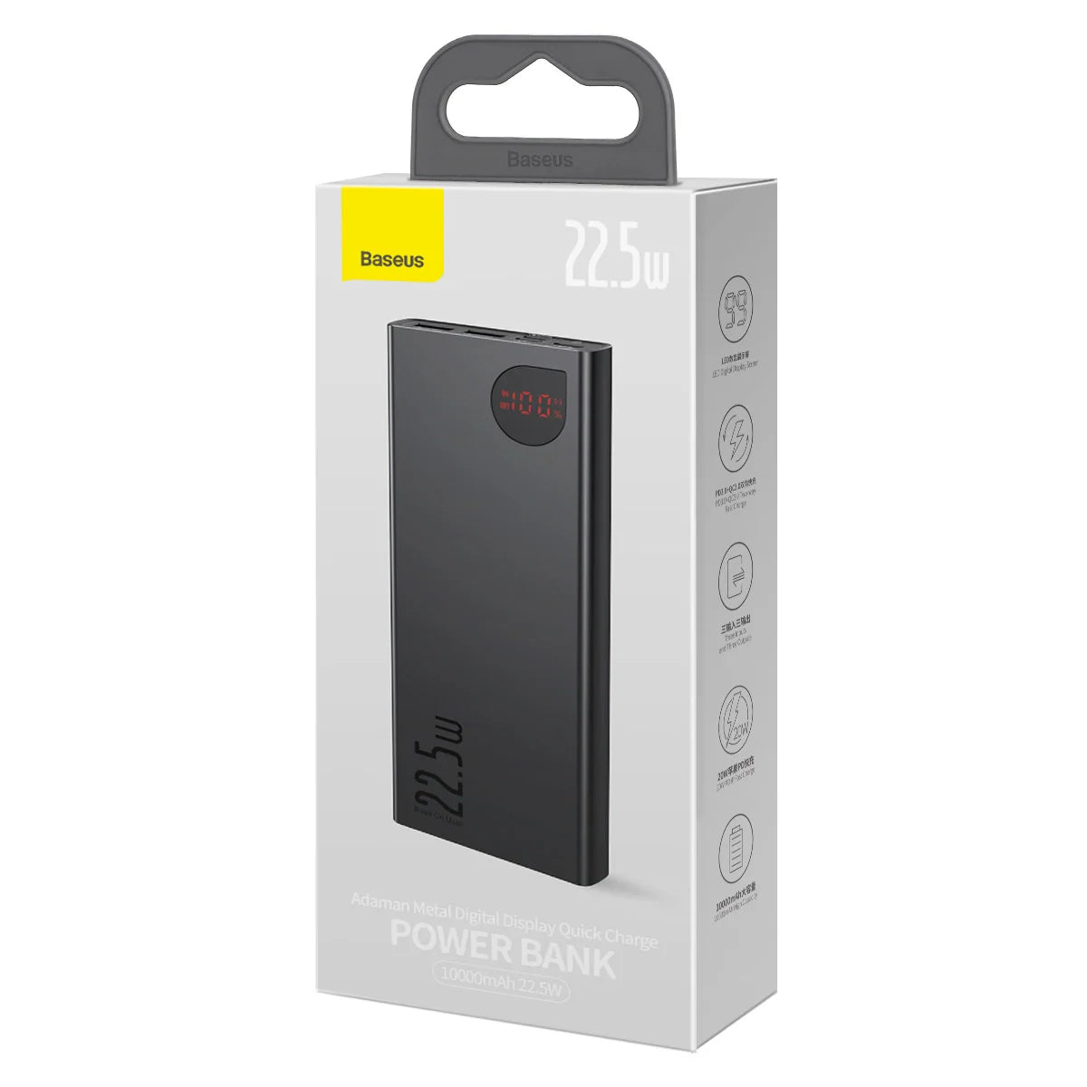 Baseus Adaman Metal Digital Display Quick Charge Power Bank 10000mAh 22.5W(2021 Editon)