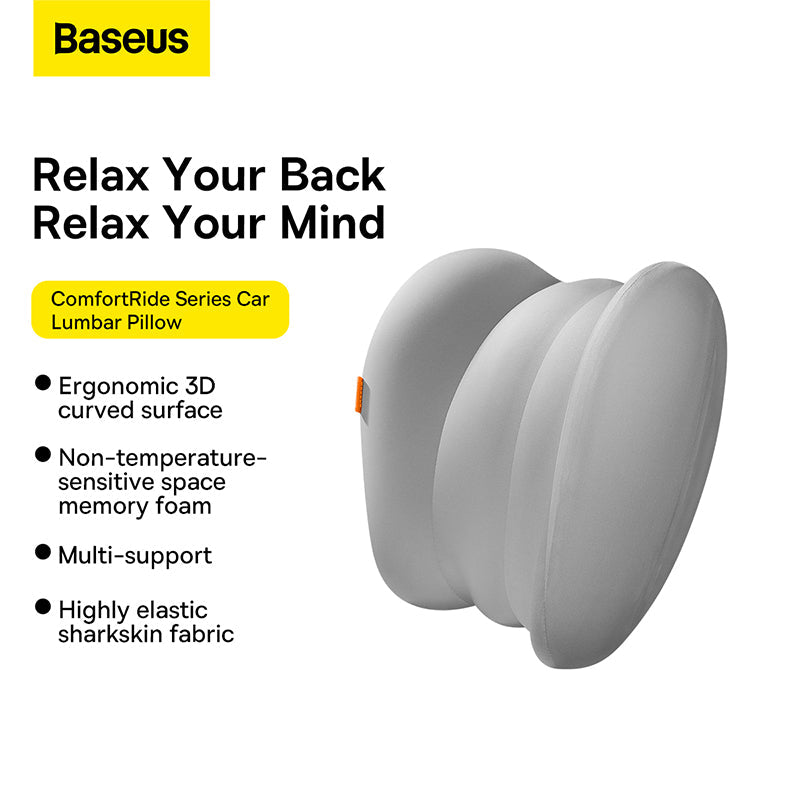Baseus ComfortRide Series Car Lumbar Pillow