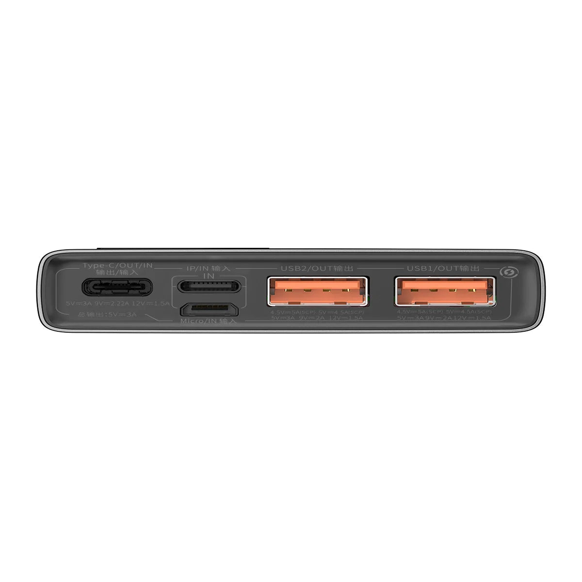 Baseus Adaman Metal Digital Display Quick Charge Power Bank 10000mAh 22.5W（2021 Editon）