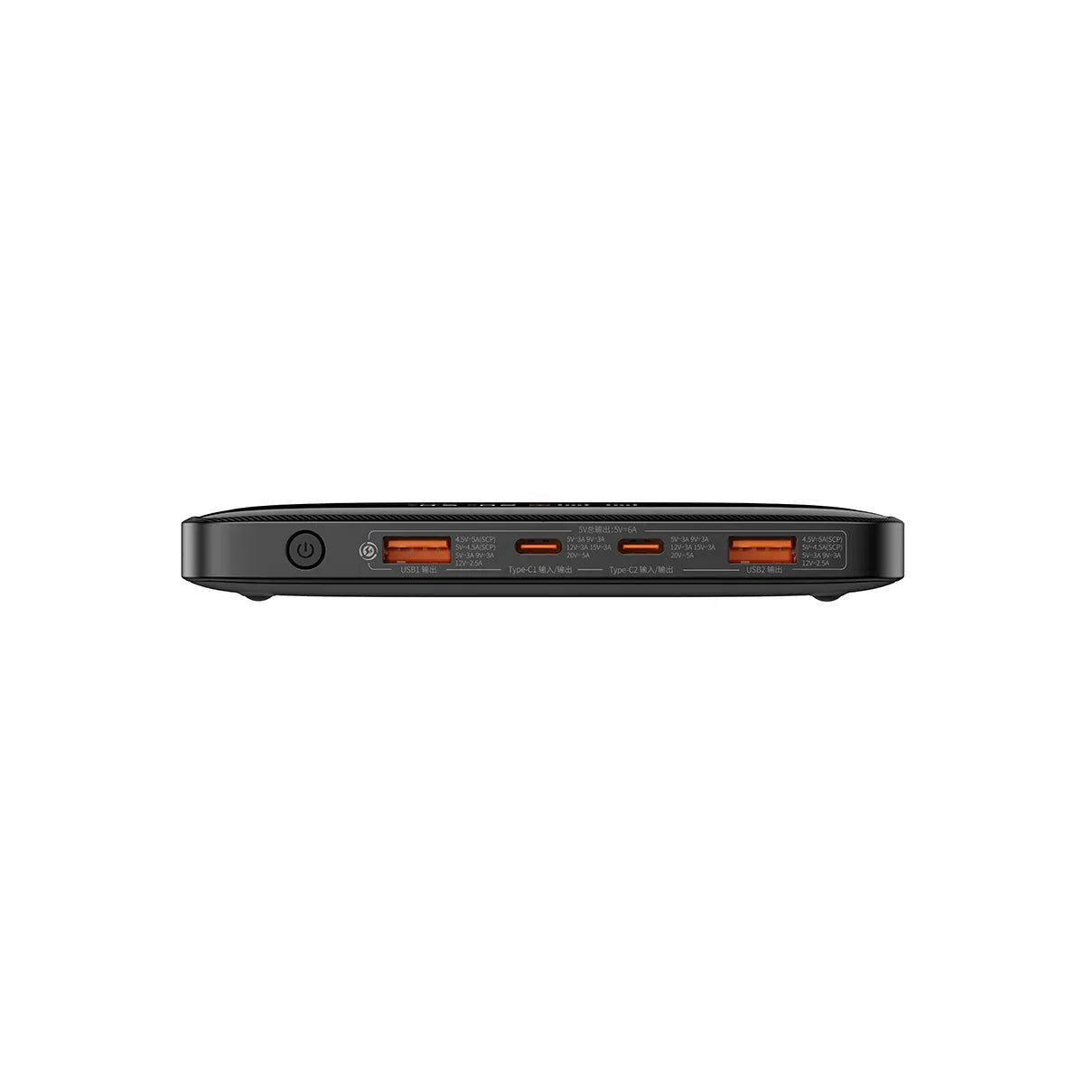 Baseus Blade HD Digital Display Fast Charging Power bank 20000mAh 100W