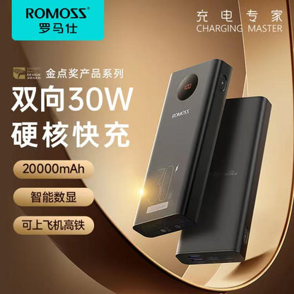 ROMOSS PEA20 20000mAh Original Power Bank – 30W PD Fast Charging | Ultra-Fast USB-C | QC 4.0 Support